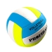 М'яч волейбольний №5 Profiball EN-3248 блакитний з жовтим