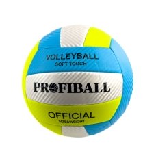 М'яч волейбольний №5 Profiball EN-3248 блакитний з жовтим