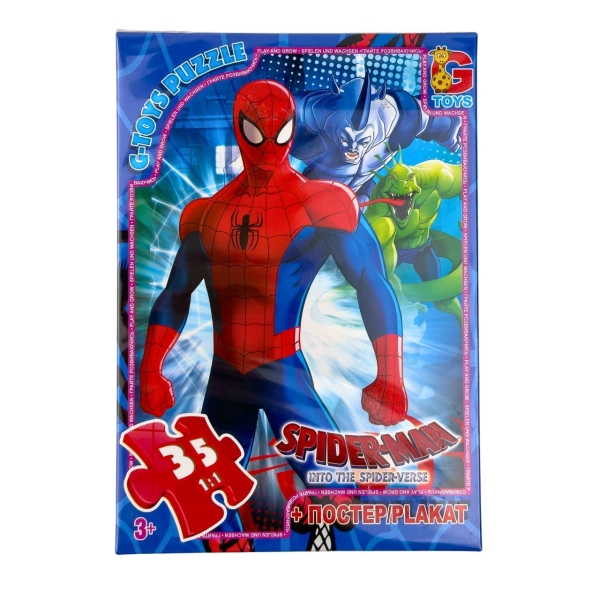 Пазли класичні 35 елементів GP-SM898 Людина-павук з постером