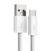 Кабель USB/Type-C 2 м Baseus Dynamic 100 Вт білий Кабель USB/Type-C 2 м Baseus Dynamic 100 Вт білий