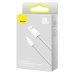 Кабель USB/Type-C 2 м Baseus Dynamic 100 Вт білий Кабель USB/Type-C 2 м Baseus Dynamic 100 Вт білий