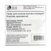 Стікери для нотаток клейкі 400 шт 85 х 85 мм Магнат МS-0004 різнобарвний