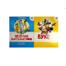 / Блокнот В5 7БЦ. 320стор(160арк), клiтинка диз.1585-1588