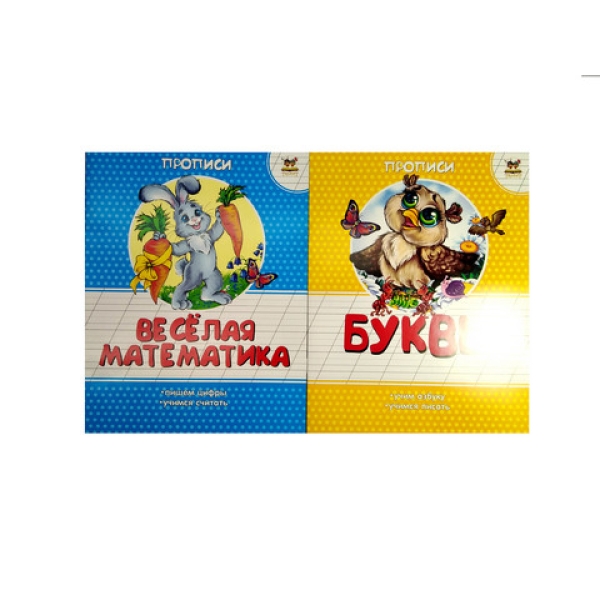 / Блокнот В5 7БЦ. 320стор(160арк), клiтинка диз.1585-1588