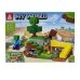 Конструктор Minecraft 66067 My World 201 деталь