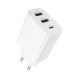 Зарядний блок живлення 2xUSB+Type-C BOROFONE BA105A Stellar 15 W 5 V 3 A білий