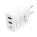 Зарядний блок живлення 2xUSB+Type-C BOROFONE BA105A Stellar 15 W 5 V 3 A білий