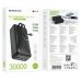 Універсальна мобільна батарея 30000 mAh BOROFONE BJ57B Graceful 22.5 W повербанк чорний