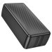 Універсальна мобільна батарея 30000 mAh BOROFONE BJ57B Graceful 22.5 W повербанк чорний