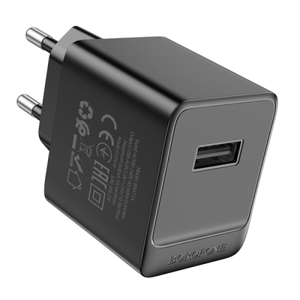 Зарядний блок живлення USB BOROFONE BAS11A 10.5 W 5 V 2.1 A чорний