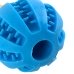 Жувальна іграшка для собак М'яч 677 7 см синій