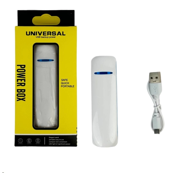 Універсальна мобільна батарея 2600 mAh Femi 4-34-1 повербанк білий