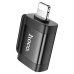 Перехідник Apple Lightning M/USB F HOCO UA31A чорний