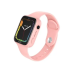 Смарт-годинник дитячий XO H140 4G Call function 650 мАг Pink Смарт-годинник дитячий XO H140 4G Call function 650 мАг Pink