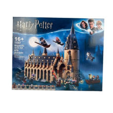 / Конструктор HARRY POTTER, Justice Magician 11007А  938 дет. new