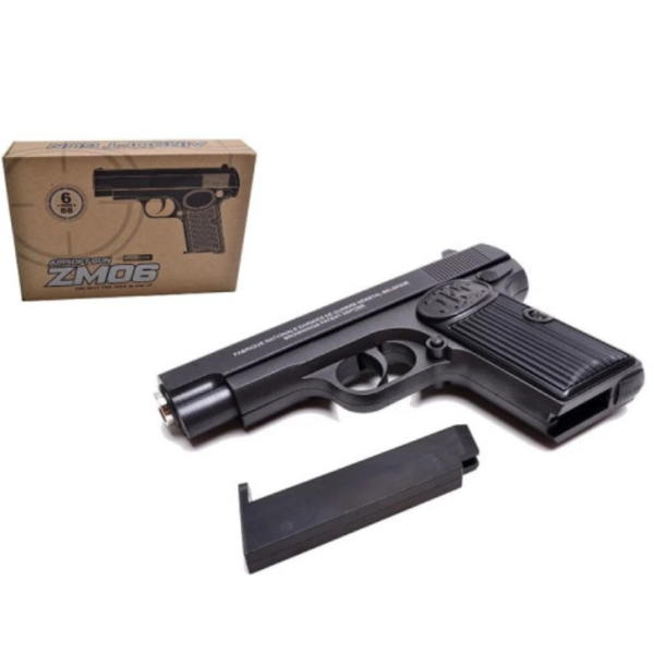 Дитячий пістолет Cyma ZM06 з кулями 16 см чорний