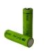 Акумулятор пальчиковий АА GP ReCyko Ni-MH 2100 mAh нікель-металогідридний