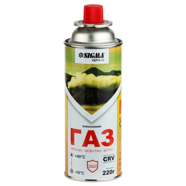 / Газ баллон всесезонный Sigma для портативных газовых горелок кемпинг 220 г