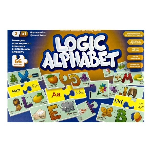 Набір навчальний Danko Toys LOA-01-04U Logic Alphabet пазли англійська мова
