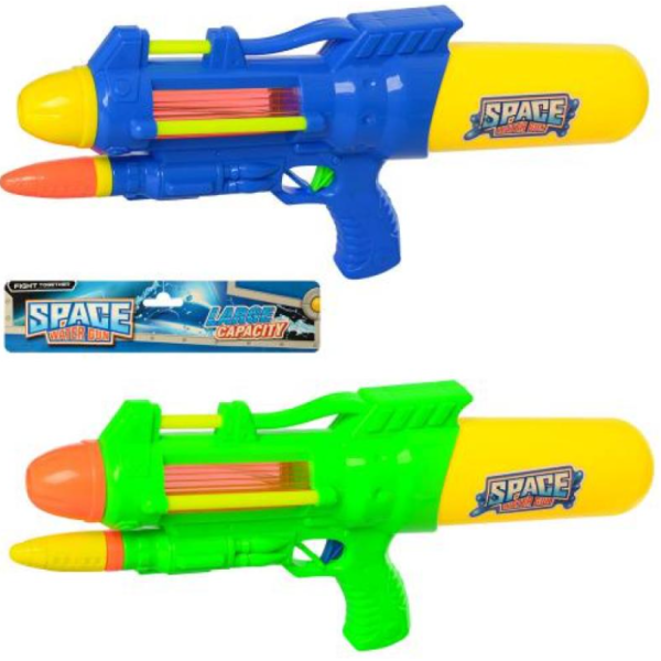 Іграшка "Водяний автомат", MR 0237 new