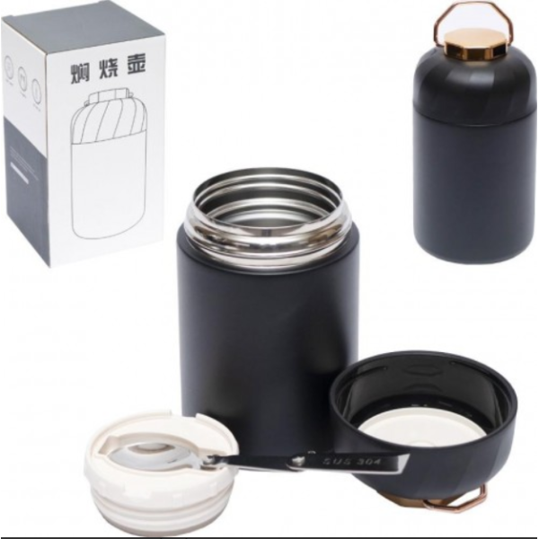 / Термос для їжі 600 мл металевий зі складною ложкою, 17*9,5см new