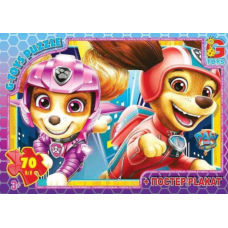 Пазли класичні 70 елементів G-Toys PW0872 Щенячий патруль з постером