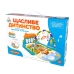 Дитячий килимок ігровий розвивальний М5469 музичний з дугою текстиль 72 х 47 см різнобарвний