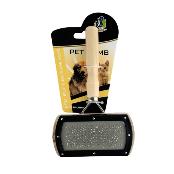 Щітка-пуходерка для вичісування шерсті для котів та собак двостороння 658 бежевий