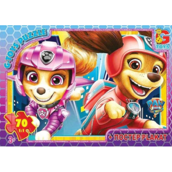 Пазли класичні 70 елементів G-Toys PW0872 Щенячий патруль з постером