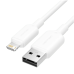 Кабель USB/Apple Lightning 1 м Vention 2.4 А білий