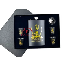 / Набор c фляжкой Украина 9oz gt-35 new