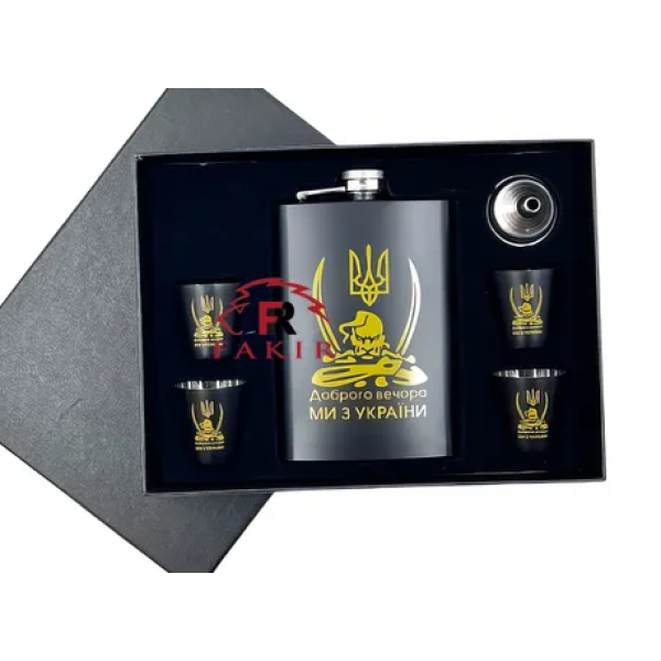 / Набор c фляжкой Украина 9oz gt-35 new