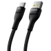 Кабель USB/Type-C 1 м Baseus Flash 2 Charging Cable 100 Вт чорний