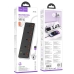 Мережевий фільтр-подовжувач 5 розеток HOCO AC14A Rico 3хUSB/Type C 10 А 1.5 м чорний