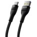 Кабель USB/Type-C 1 м Baseus Flash 2 Charging Cable 100 Вт чорний