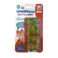 Інтерактивна іграшка телефон Limo Toy SK0037 Хто в лісі живе зі звуковими ефектами 14 см червоний