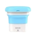 Пральна машина портативна Folding Washing Machine напівавтомат 2 кг білий з блакитним
