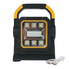 Ліхтар-прожектор акумуляторний ручний HC-7078D портативний з сонячною панеллю чорний