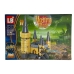 Конструктор LB9117 Harry Magic мікс