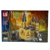 Конструктор LB9117 Harry Magic мікс