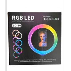 / Лампа кольцевая RGB 3D 30