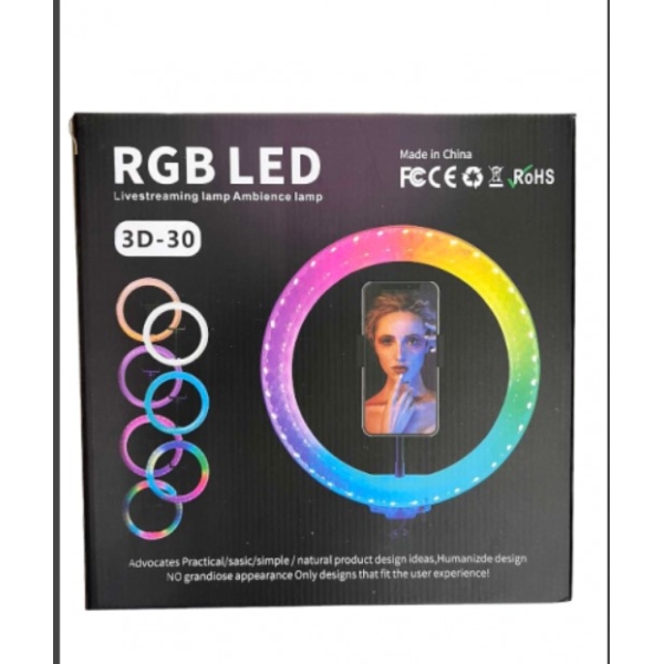 / Лампа кольцевая RGB 3D 30