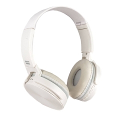 Навушники бездротові накладні XB-450BT MP3 Bluetooth білий