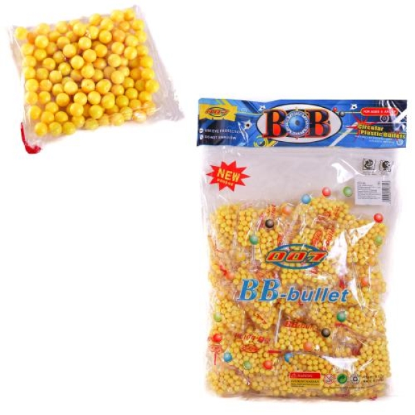 Набір пластикових кульок, для іграшкової зброї, BB-4A new