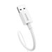 Кабель USB/Type-C 2 м Baseus Superior 100 Вт білий