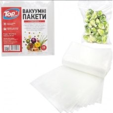 / Вакуумные пакеты 20шт гофрированные 180*250
