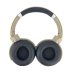 Навушники бездротові накладні XB950BT FM MP3 Bluetooth бежевий