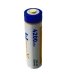 Акумулятор 18650 Wimpex WX1435 4200 mAh USB літієвий Акумулятор 18650 Wimpex WX1435 4200 mAh USB літієвий