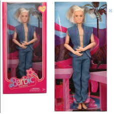 / Лялька "Кен", DYBB-5 NEW