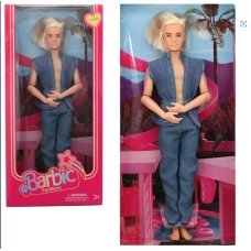 / Лялька "Кен", DYBB-5 NEW